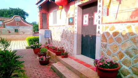 Piano Piano Hostel Отели рядом с достопримечательностью «Zhaishan Tunnel»