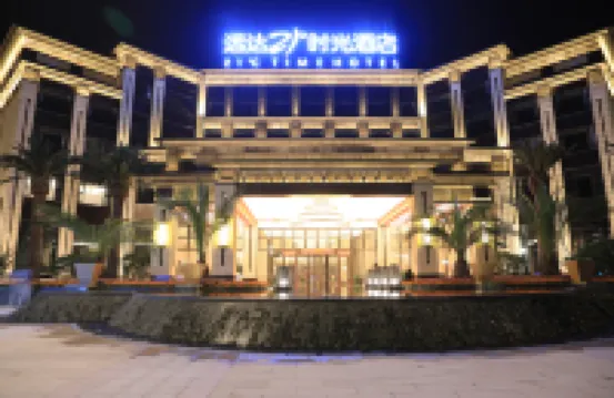 21°C Time Hotel