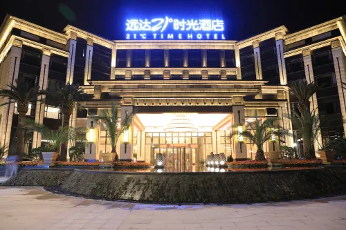 21°C Time Hotel - parking
