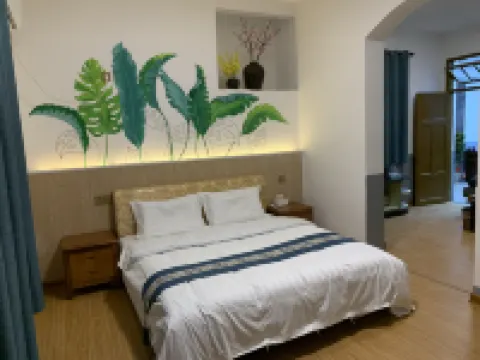 泰寧泰何苑民宿 泰寧のホテル