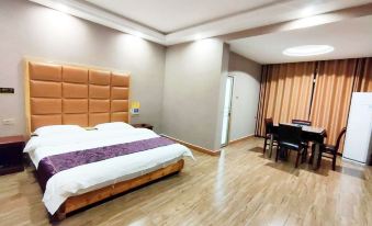 Funing Chengnan Apartment