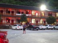 石门三道河度假村 - 酒店外部