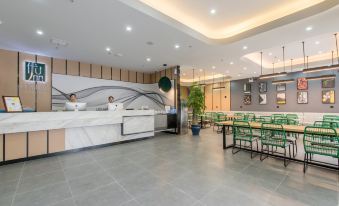 Shankee Tea Style Hotel (Jiaozuo High-Speed Railway Station)