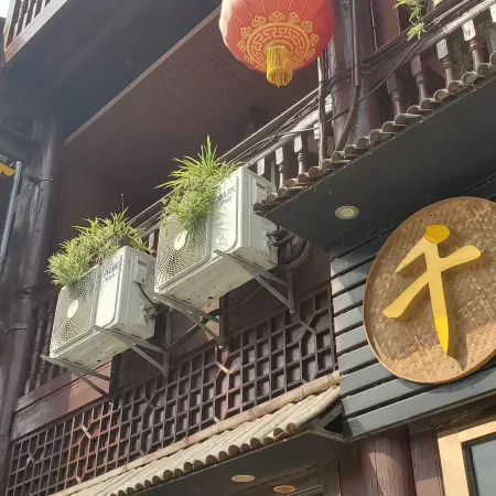 Qingmucha Riverside Homestead