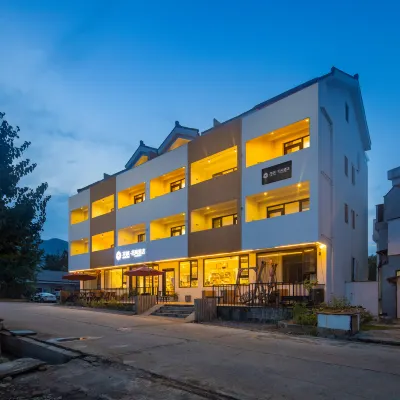 Floral · Huajian Homestay (Yixing Zhuhai Scenic Area) Hotels near Yixing Bamboo Forest