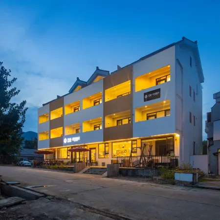 Floral · Huajian Homestay (Yixing Zhuhai Scenic Area)