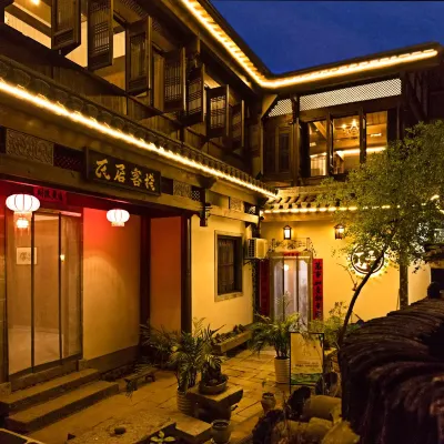 Wa Ju Inn Hotels near Cheng Kan
