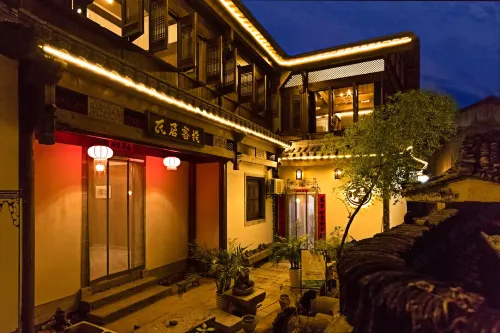 Wa Ju Inn