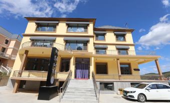 Arxan House Hotel (Huoshan Station Branch)