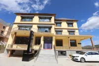 Arxan House Hotel (Huoshan Station Branch)