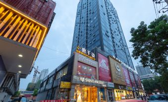 Shell Hotel (Huaibei Golden Eagle Plaza Coach Station)