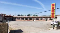 Hongyunlai Farmhouse