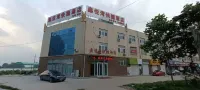 Xinyuewan Express Hotel, Jinxiang