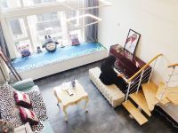 驿动空间公寓(北京首创公园城店) - 一居艺术loft豪华主题房