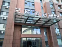 Lano Hotel (Jinghe Ecological Park)