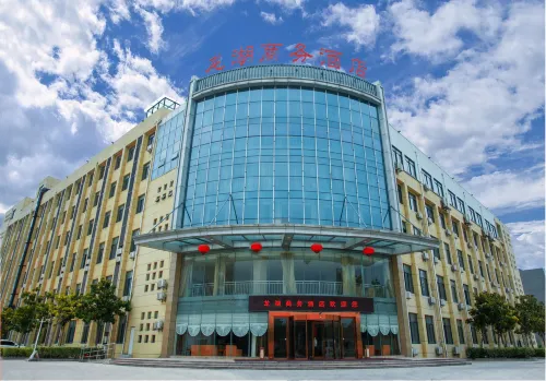Huaibei Longhu Business Hotel - Gym