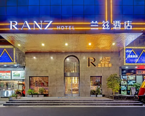RANZ蘭茲飯店（深圳寶安機場福永地鐵站店） 福永附近的飯店