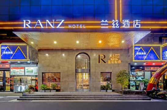 Ranz Hotel Shenzhen Airport Fuyong Metro Station Hotels near Shenzhenjichangbei Railway Station