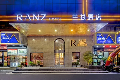Ranz Hotel Shenzhen Airport Fuyong Metro Station Hotels near OAO Art Space
