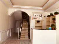 Xiangtan Chenggong Hotel