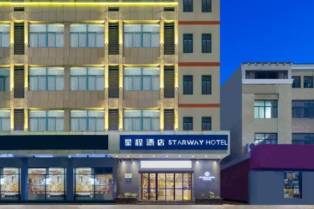 Starway Hotel (Hangzhou Yipeng Shopping Mall)