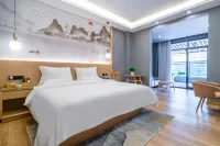 BAMBOO BOAT Light Luxury Hotel (Yanjin Bus Station) Hotels in Yanjin