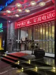 Pineapple Hotel