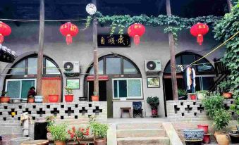 Linxian Zishuncheng Inn