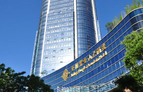 上海金陵紫金山大酒店