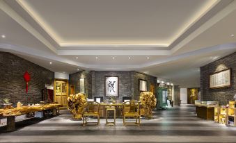 Chengdu Anyue Yuanshe Hotel (Chunxi Road Tianfu Square)