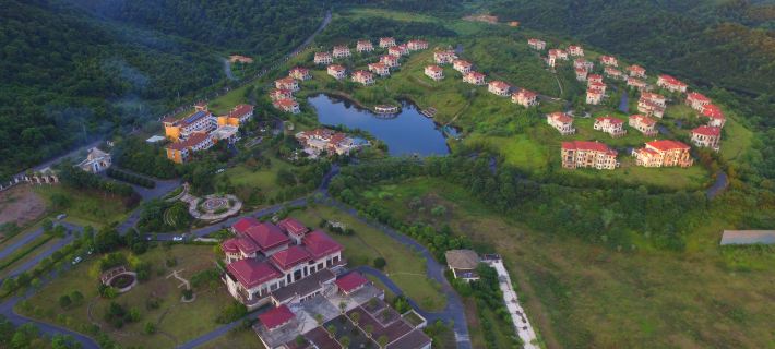 Fairy Lake Junheng Resort Xinyu otelleri