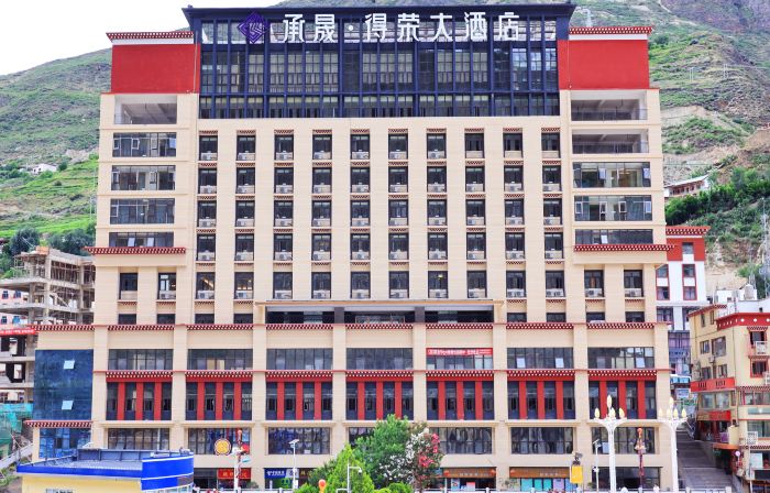 Chengsheng Derong Hotel