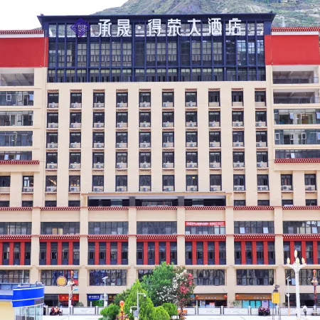 Chengsheng Derong Hotel