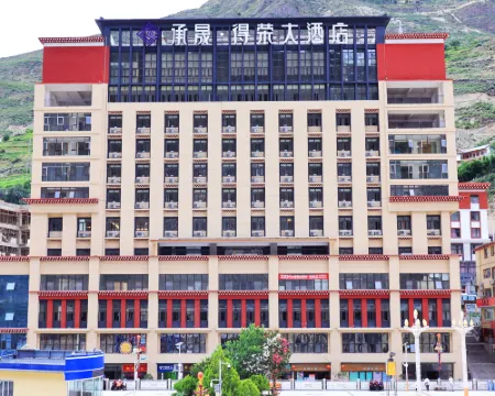 Chengsheng Derong Hotel Hotels in Derong