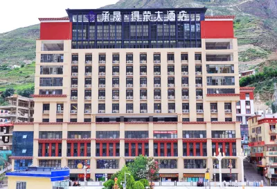 Chengsheng Derong Hotel Hotels in Derong
