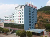 Ningshang Laiyin Hotel Hotels in Ning’er