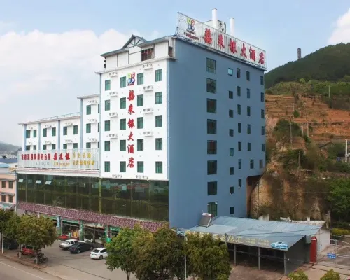 Ningshang Laiyin Hotel Hotels in Ning'er