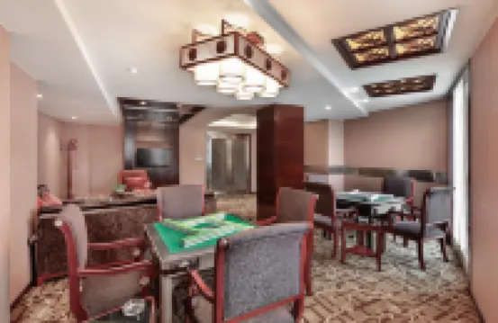 โรงแรมเกาหยี่ เฉิงตู (นครเวียงจันทน์)