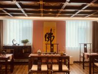 京港深酒店(北京木樨园地铁站店) - 行政酒廊