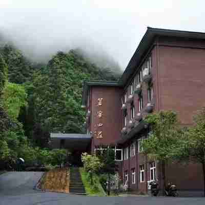 松陽箬寮山莊 Hotel Exterior