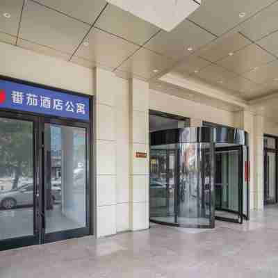 pizhou fanqie hotel Others