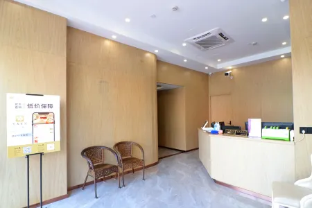 Zsmart Hotel (Shanghai Shangnan Road Subway Station) Отели рядом с достопримечательностью «Chongfu Daoyuan»