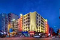 Landing Xinyue Hotel - 2-نجوم