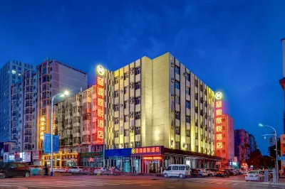 Landing Xinyue Hotel Các khách sạn gần Jiamusi University No.2 Teaching Area Campus A