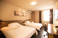 Jinjiang Inn Select (Shaoxing Luxun's Hometown Metro Station) Hotel in zona Zhou Enlai’s Ancestor’s Home