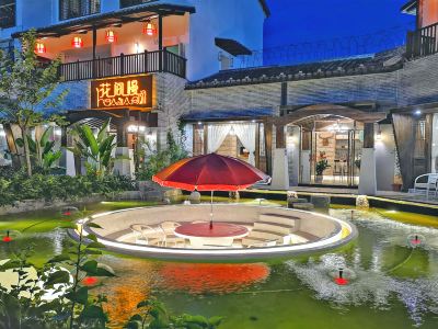Huajianman Hostel