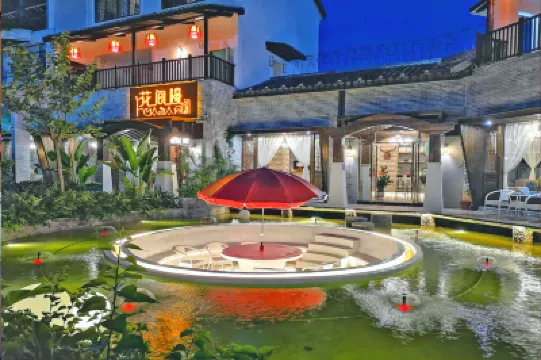 Huajianman Hostel Hotel berhampiran Qinglong Temple