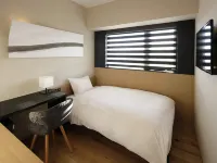 ฮาตาโกะ อินน์ ชิซุโอกะ โยชิดะ ไอซี