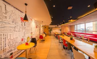 Elong R.YUN Hotel (Shijiazhuang Railway Station Suncun Subway Station)