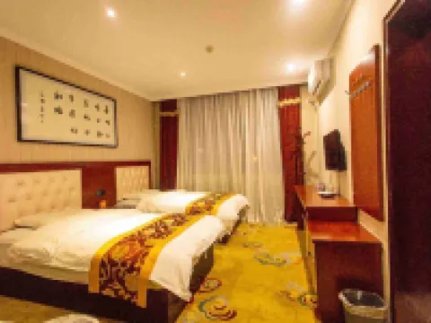 Shuangwei Hotel Hotels in Foping County